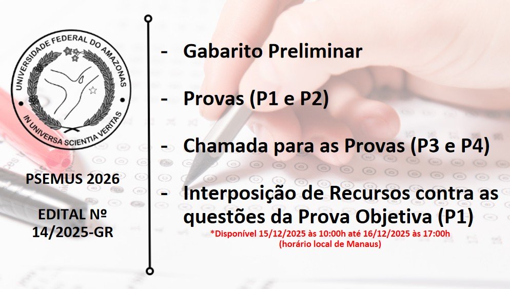 Edital 14/2025 - PSEMus 2026